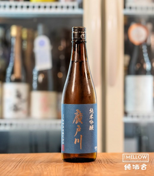 廣戶川 純米吟釀 火入 2026 - 720ML