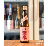 會津宮泉 福乃香 火入 純米吟釀 2026 - 720ML