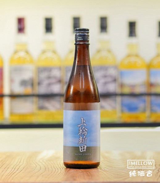 阿部 あべ 上輪新田 2025 - 720ML
