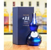 日高見 中取り 大吟釀 勝色 葫蘆瓶 2026 - 720ML (禮盒裝)(超限定) 	