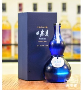 日高見 中取り 大吟釀 勝色 葫蘆瓶 2026 - 720ML (禮盒裝)(超限定) 	
