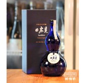 日高見 中取り 大吟釀 勝色 葫蘆瓶 2026 - 720ML (禮盒裝)(超限定) 	