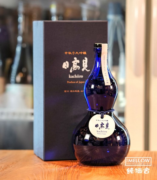 日高見 中取り 大吟釀 勝色 葫蘆瓶 2026 - 720ML (禮盒裝)(超限定) 	