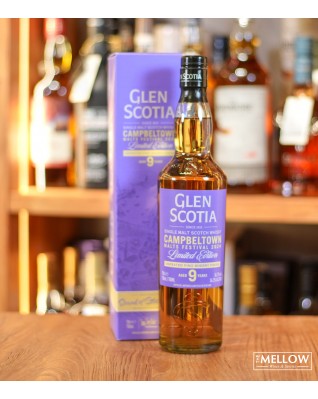 Glen Scotia 9年 - Campbeltown 威士忌節2024限定版