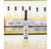 三郎丸 New Make Islay Peated 45ppm