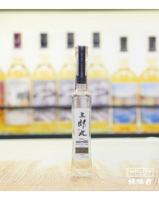 三郎丸 New Make Islay Peated 45ppm