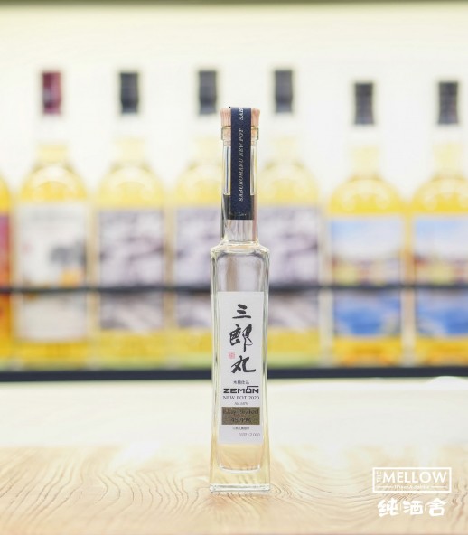 三郎丸 New Make Islay Peated 45ppm