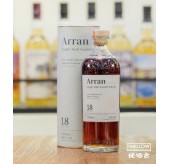 Arran 18年 單一麥芽威士忌