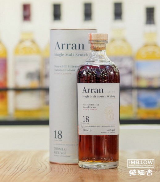 Arran 18年 單一麥芽威士忌