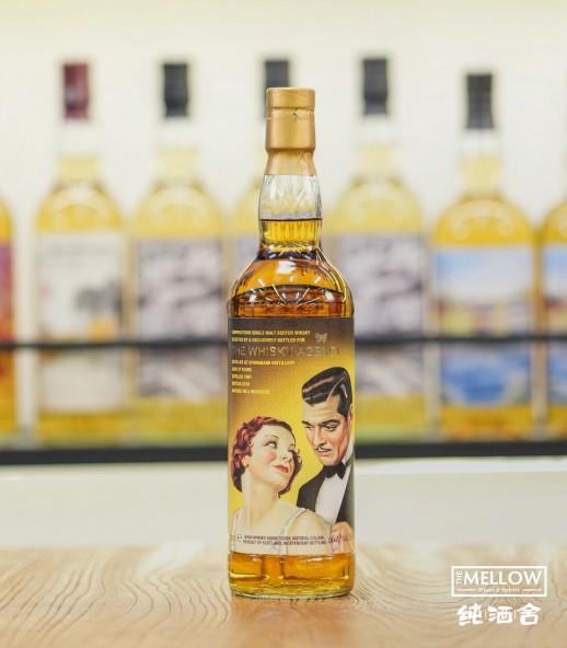 The Whisky Agency Springbank 1991 27年
