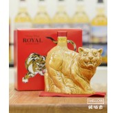 三得利 Royal 2022虎年生肖限定版
