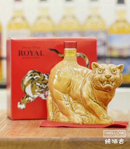三得利 Royal 2022虎年生肖限定版