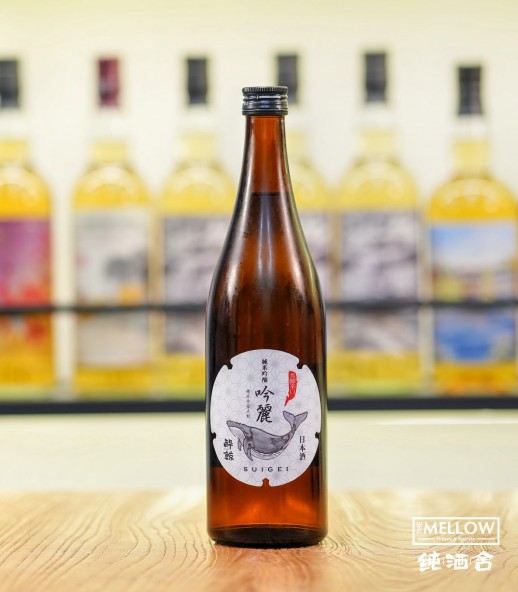 酔鯨 吟麗 純米吟釀 2026 - 720ML