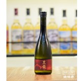黑龍 山田錦 純米大吟釀 2026 - 720ML