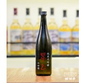 翠玉 山田錦 純米大吟釀 2026 - 720ML