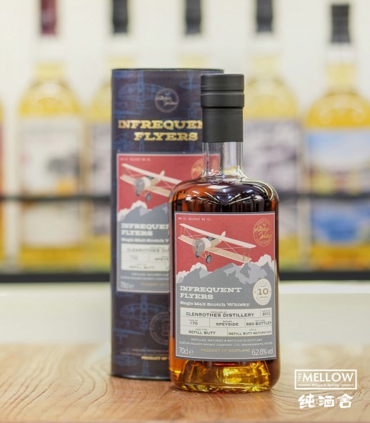 Infrequent Flyers Glenrothes 2012 10年 桶號#170