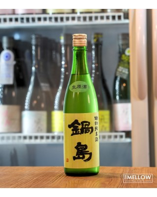 鍋島 特別純米 生原酒 GREEN LABEL 2026 - 720ML