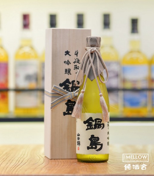 鍋島 大吟釀 斗瓶取り - 500ML (禮盒裝)