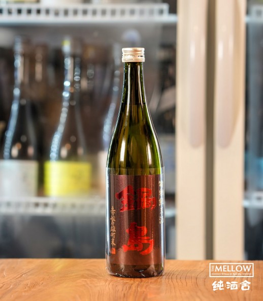 鍋島 Classic 赤磐雄町 特別純米 2025 - 720ML