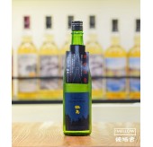 鍋島 Summer Moon 吟釀 2026 - 720ML