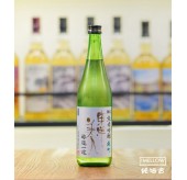 東洋美人 醇道一途 雄町 純米吟釀 2026 - 720ML