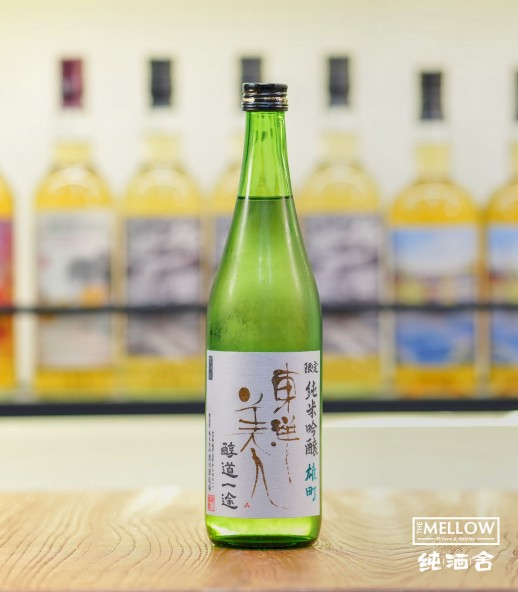 東洋美人 醇道一途 雄町 純米吟釀 2026 - 720ML