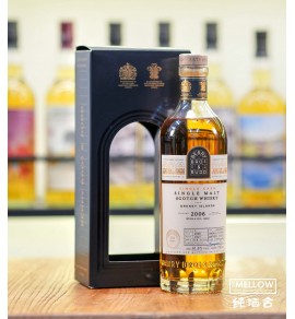 Berry Bros & Rudd Orkney 2006 15年 桶號#3 - Whisky-e限定 (Highland Park)
