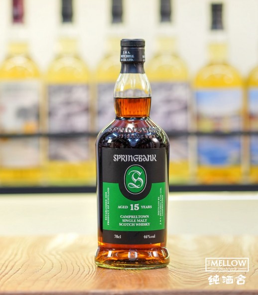 Springbank 15年 2022版