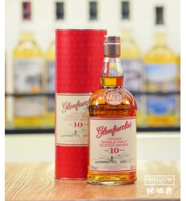 Glenfarclas 10年 單一麥芽威士忌