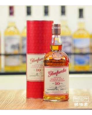 Glenfarclas 10年 單一麥芽威士忌