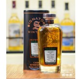 Signatory Vintage Glen Keith 1997 25年 桶號#72595