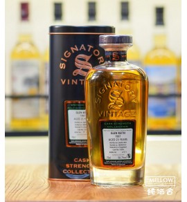 Signatory Vintage Glen Keith 1997 25年 桶號#72595