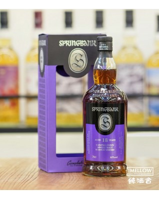 Springbank 18年 2020 限定版