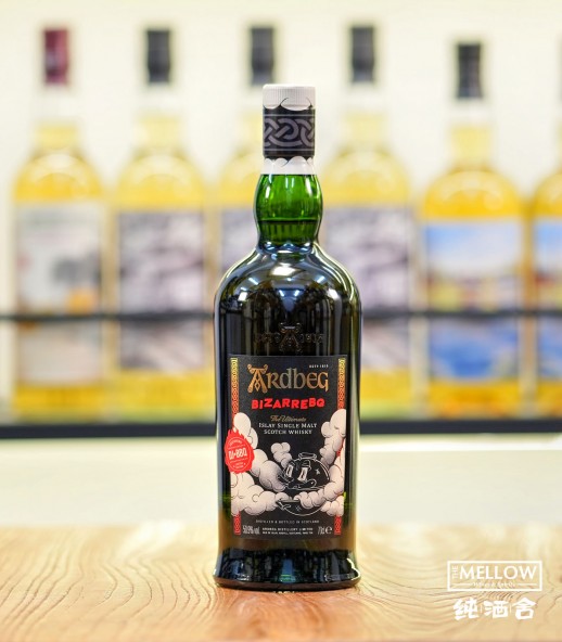 Ardbeg BIZARREBQ 單一麥芽威士忌