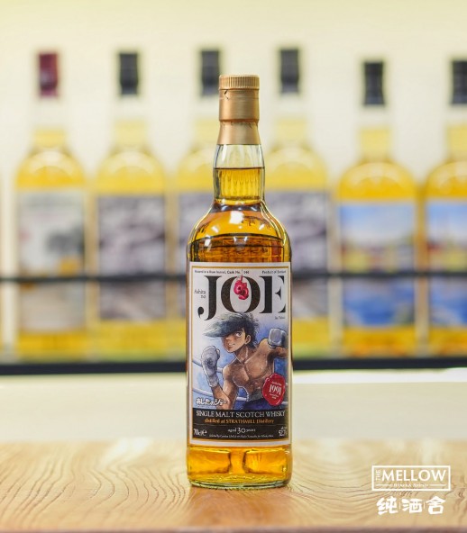 鐵拳浪子 矢吹丈 Strathmill 1991 30年 - bottled by WhiskyMew