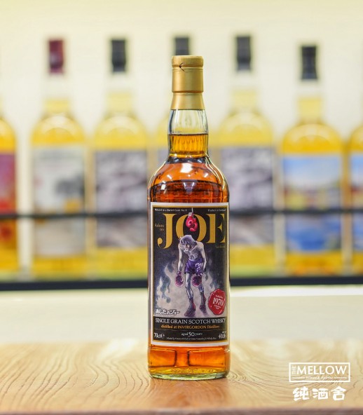 鐵拳浪子 力石徹 Invergordon 1970 50年 單一穀物威士忌 - bottled by WhiskyMew