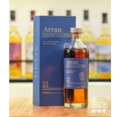 Arran 21年 2022版