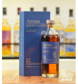 Arran 21年 2022版