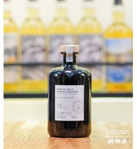 Forgotten Gems Port Charlotte 13年