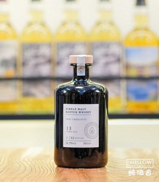 Forgotten Gems Port Charlotte 13年
