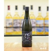 作 雅乃智 中取 純米大吟釀 2025 - 750ML 
