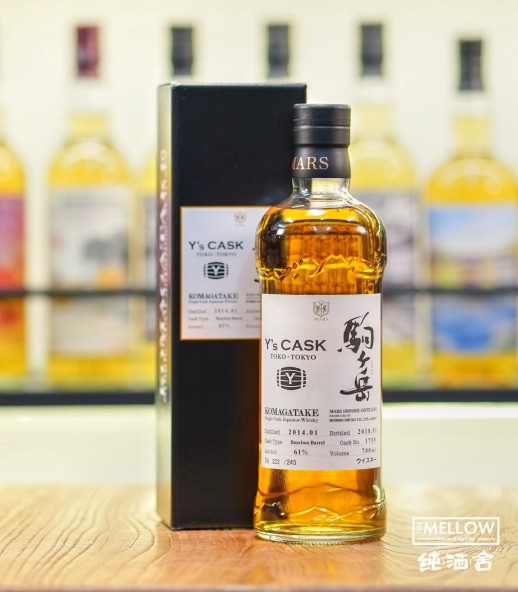 駒之岳 2014 桶號#1759 - 東京 Y's Cask 限定