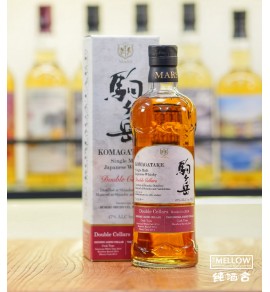 駒之岳 雙窖熟成 2019 限定版