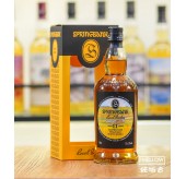 Springbank 11年 Local Barley 2022版