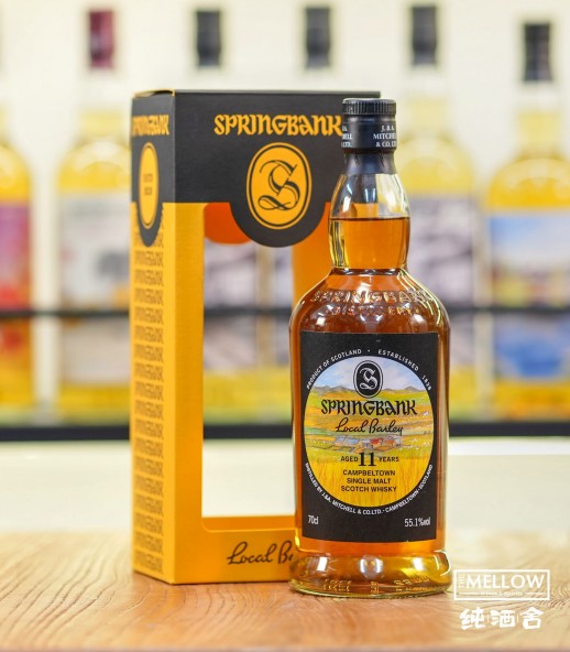 Springbank 11年 Local Barley 2022版