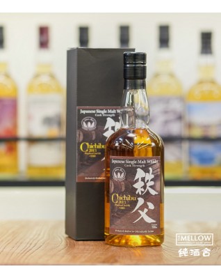 秩父 2013 桶號#2501 - 日本伊勢丹限定