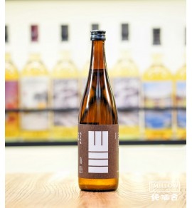 山三 山恵錦 五割五分 純米吟釀 Sparkling 無濾過生原酒 - 720ML