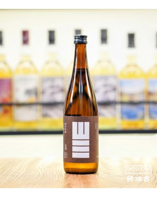 山三 山恵錦 五割五分 純米吟釀 Sparkling 無濾過生原酒 - 720ML