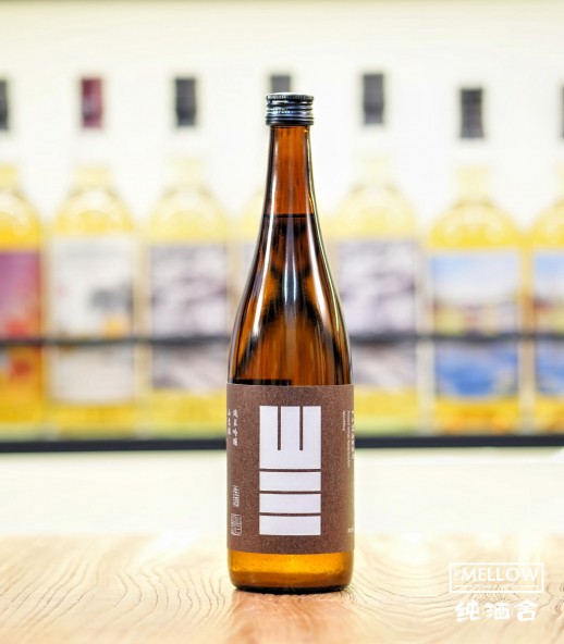 山三 山恵錦 五割五分 純米吟釀 Sparkling 無濾過生原酒 - 720ML