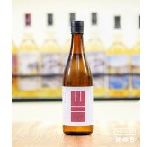 山三 愛山 四割五分 純米大吟釀 無濾過生原酒 - 720ML